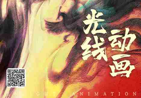 盛煌娱乐传媒动画团队诚邀您的加入！！！